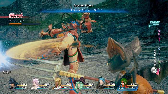 star ocean 5 integrity and faithlessness