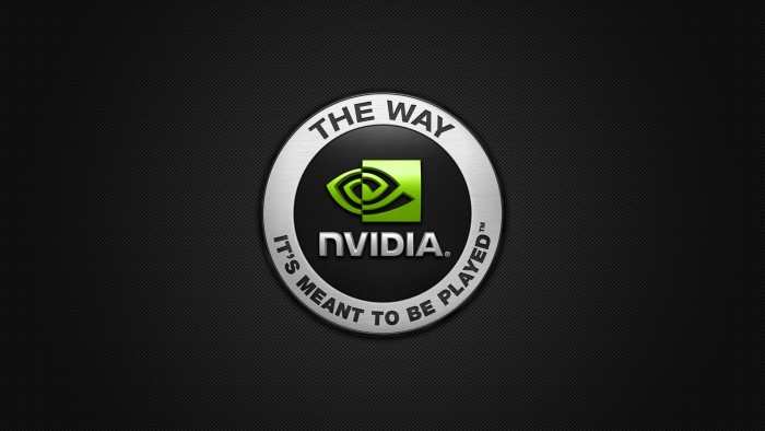 nvidia nrs