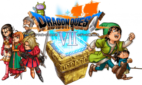 dragon quest vii