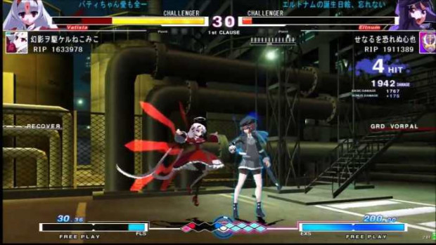 Under Night In-Birth Exe:Late
