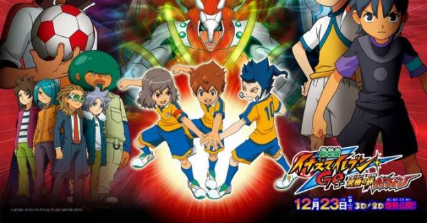 Inazuma Eleven Go Chrono Stone