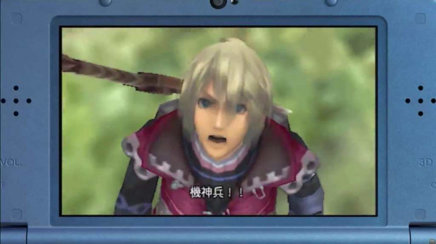 xenoblade chronicles 3d
