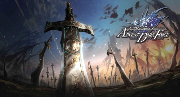 Fairy Fencer F Advent Dark Force