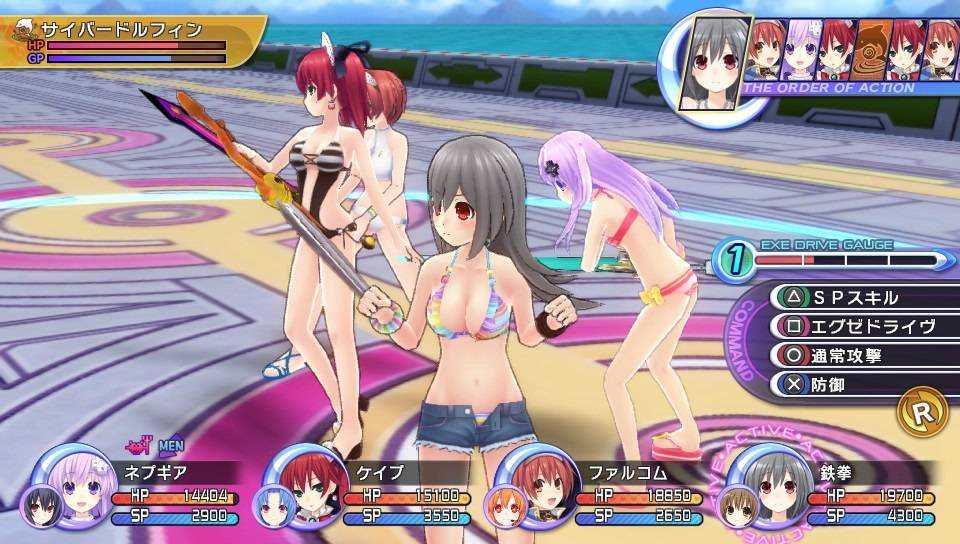 Hyperdimension Neptunia Re;Birth2 Sisters Generation