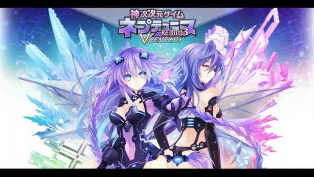 Hyperdimension Neptunia Re;Birth3 V Generation