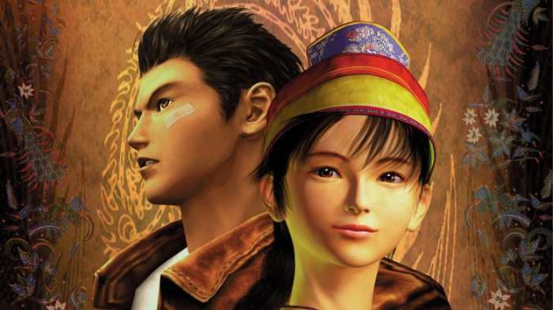 shenmue