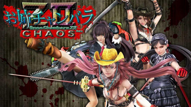 Onechanbara Z2: Caos