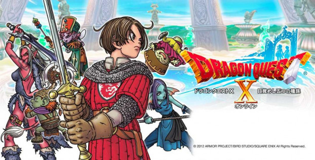 Dragon Quest X Online