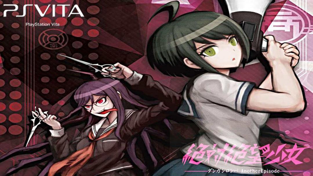 Danganrompa Another Episode