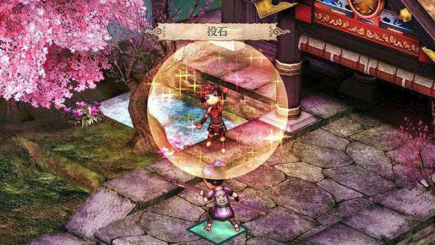 god wars future past nrs