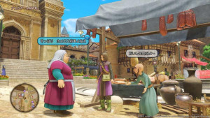 Dragon Quest XI