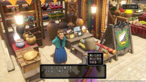 Dragon Quest XI