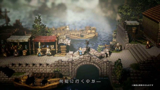 octopath traveler