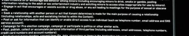 metal gear survive eula