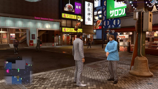 yakuza kiwami 2 recensione