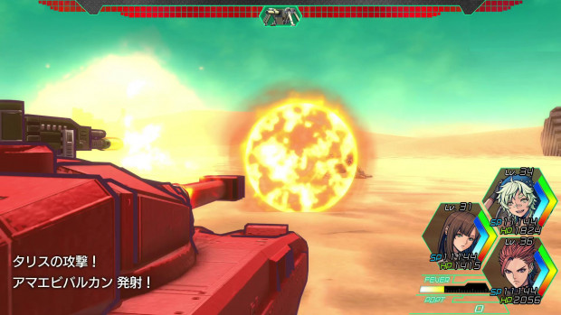 Metal Max Xeno recensione
