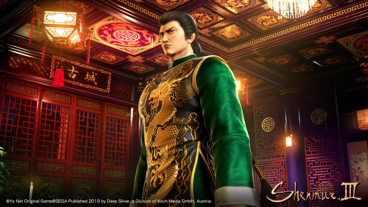 shenmue 3 psn store