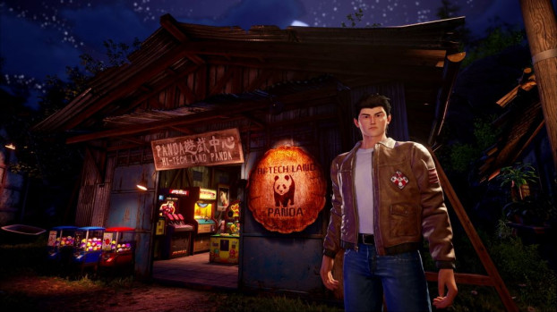 shenmue 3